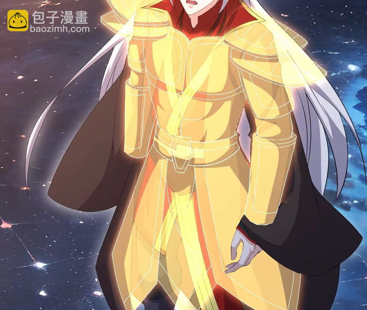 🍚仙武帝尊 第791话  正在渡劫 第14页