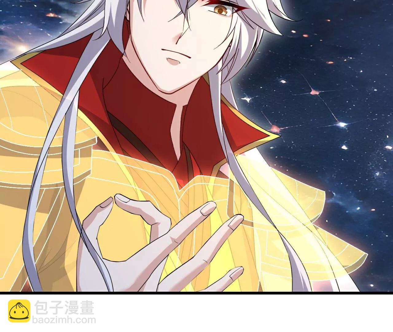🍚仙武帝尊 第791话  正在渡劫 第23页