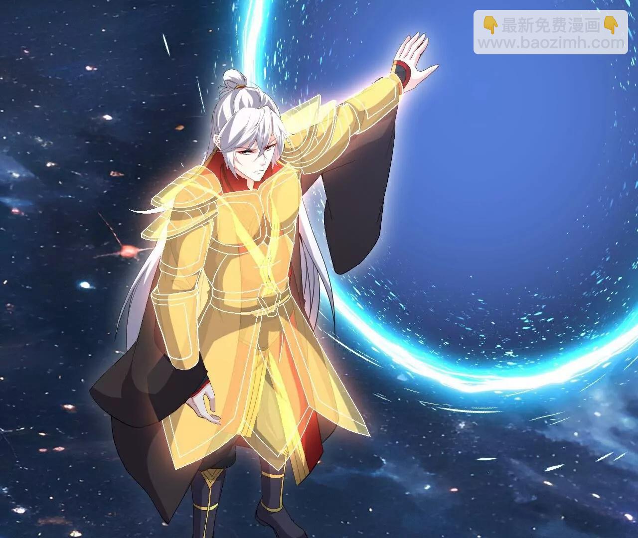 🍚仙武帝尊 第791话  正在渡劫 第26页