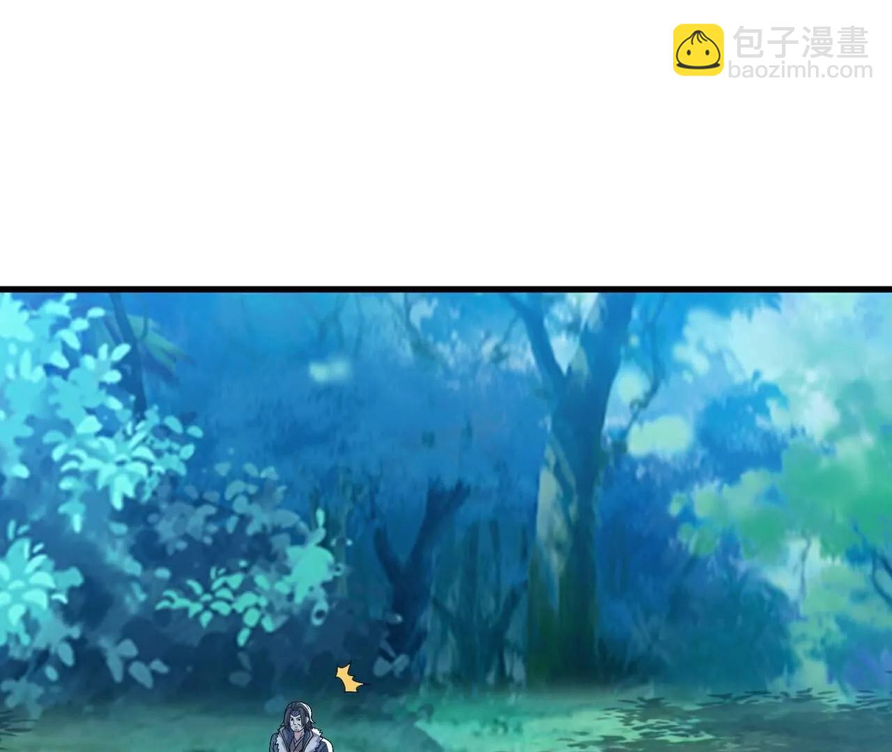 🍚仙武帝尊 第791话  正在渡劫 第31页