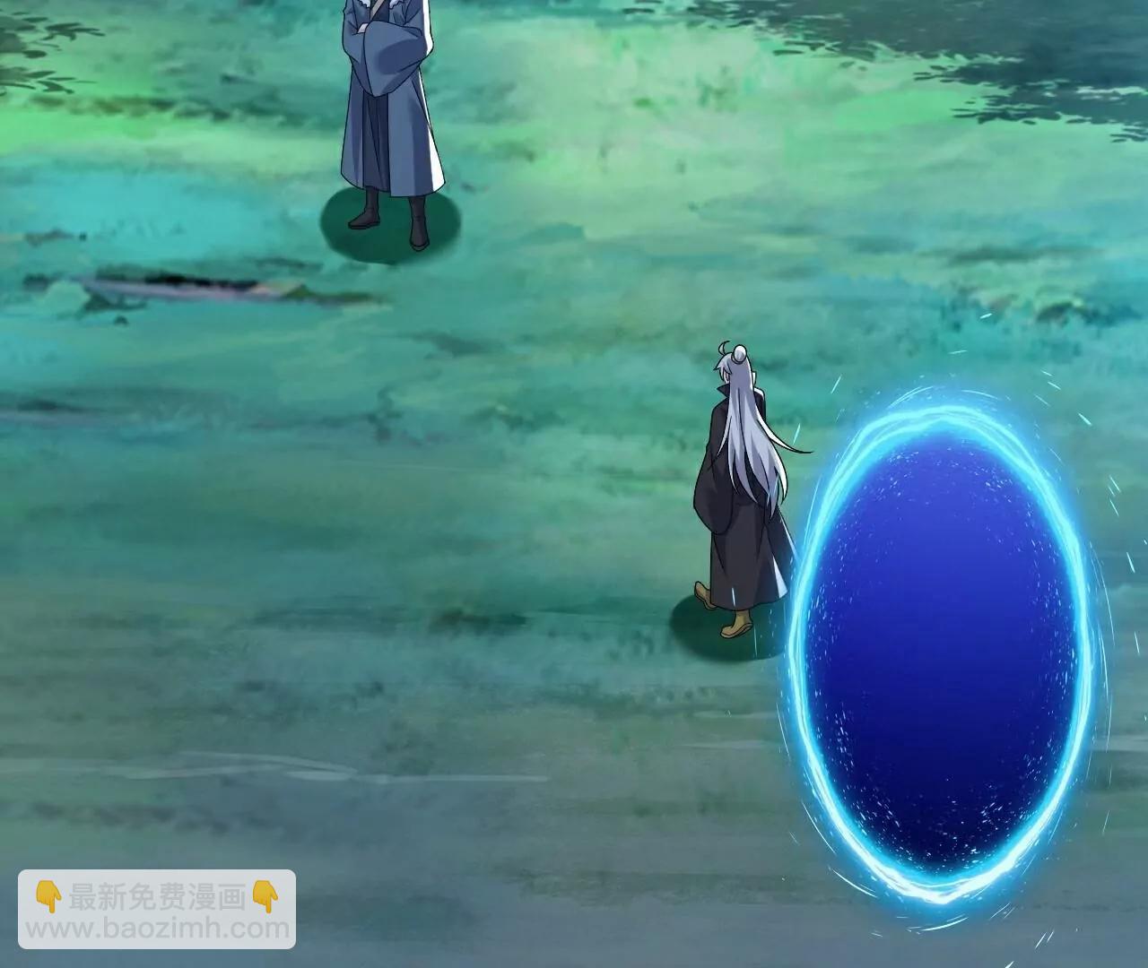 🍚仙武帝尊 第791话  正在渡劫 第32页