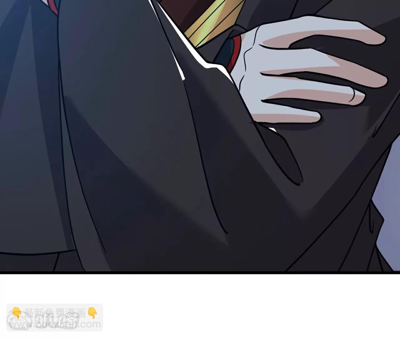 🍚仙武帝尊 第791话  正在渡劫 第49页
