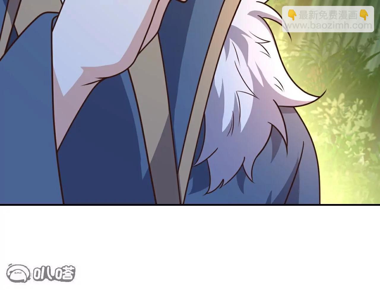 🍚仙武帝尊 第793话  带贺礼了吗 第12页