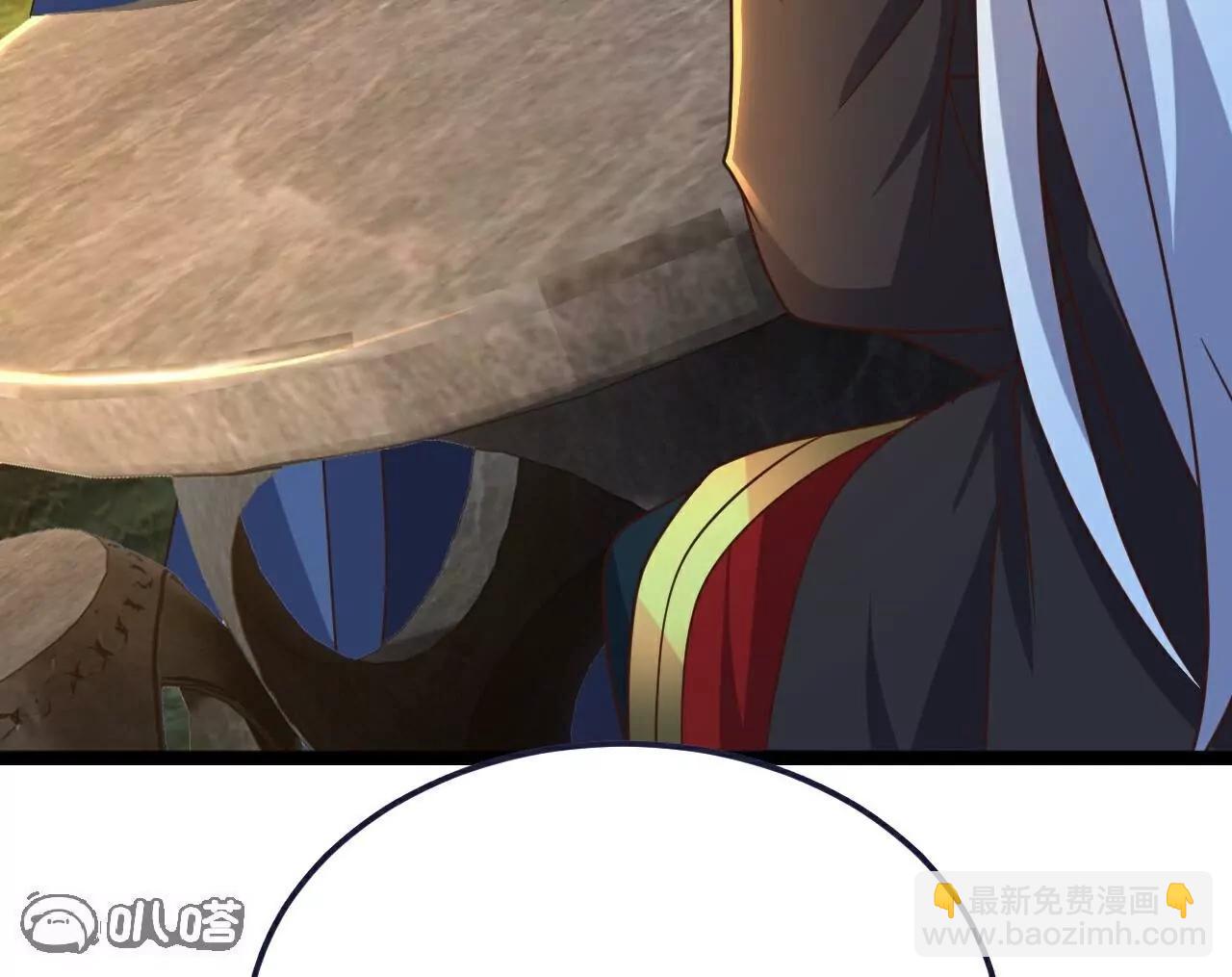 🍚仙武帝尊 第793话  带贺礼了吗 第22页
