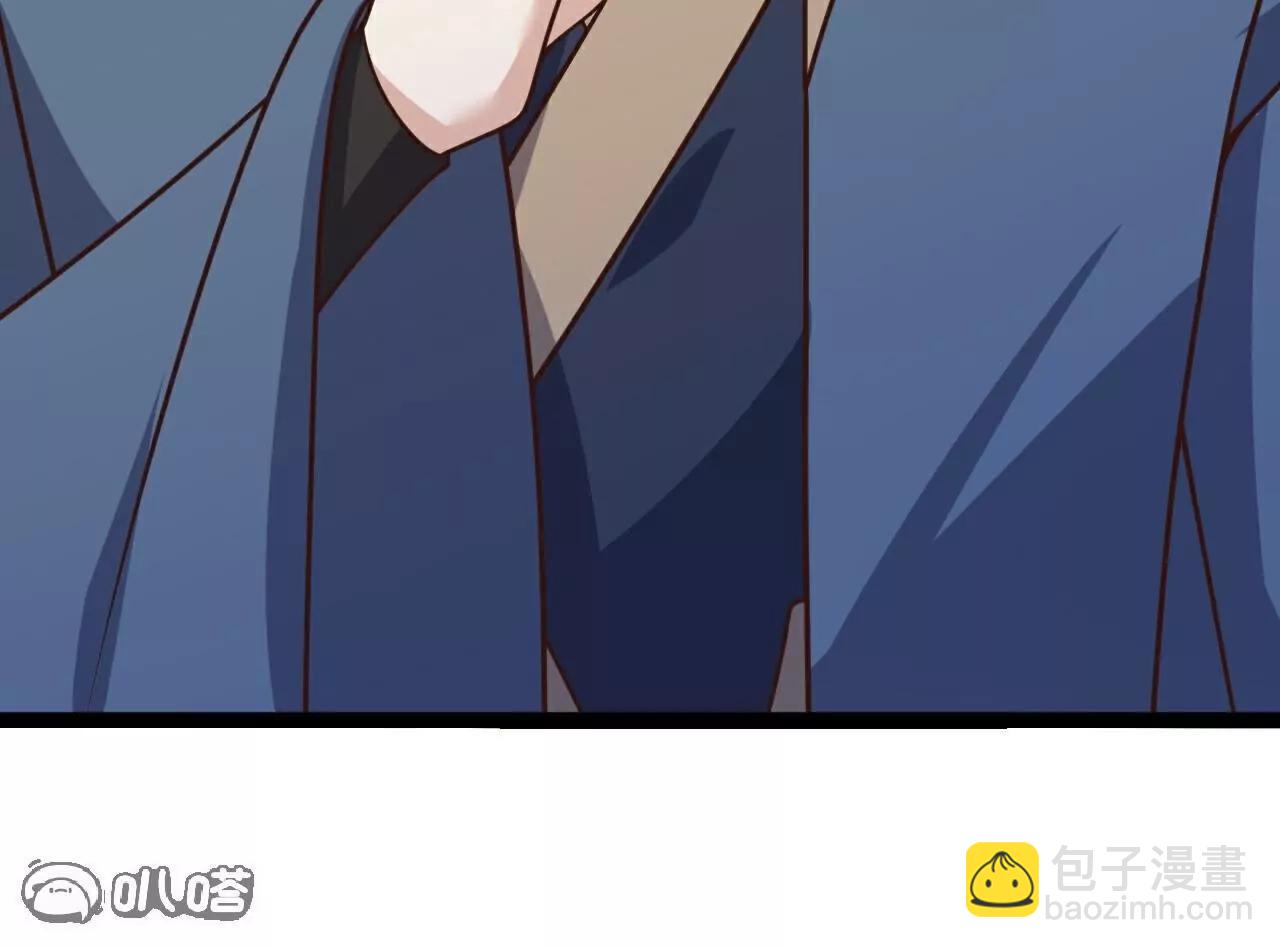 🍚仙武帝尊 第793话  带贺礼了吗 第31页