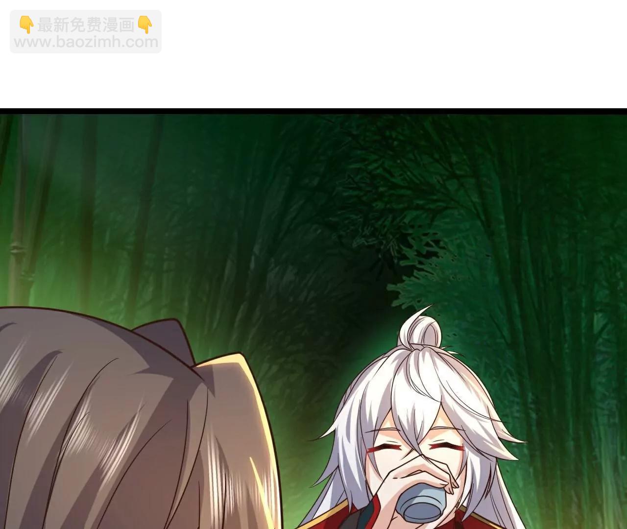 🍚仙武帝尊 第793话  带贺礼了吗 第32页