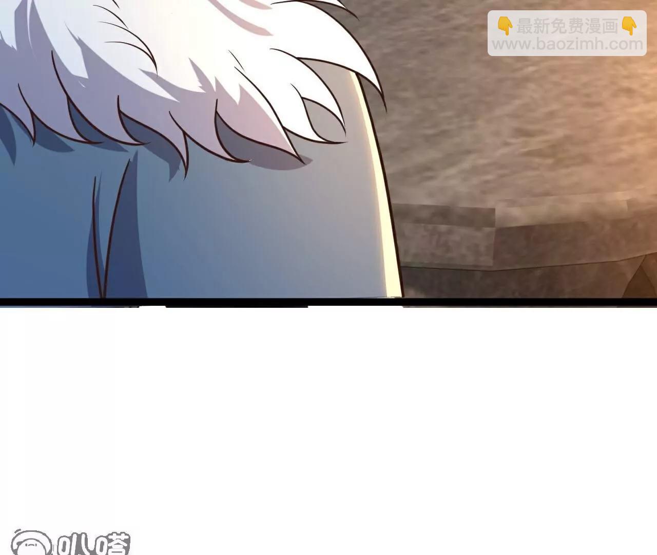 🍚仙武帝尊 第793话  带贺礼了吗 第34页