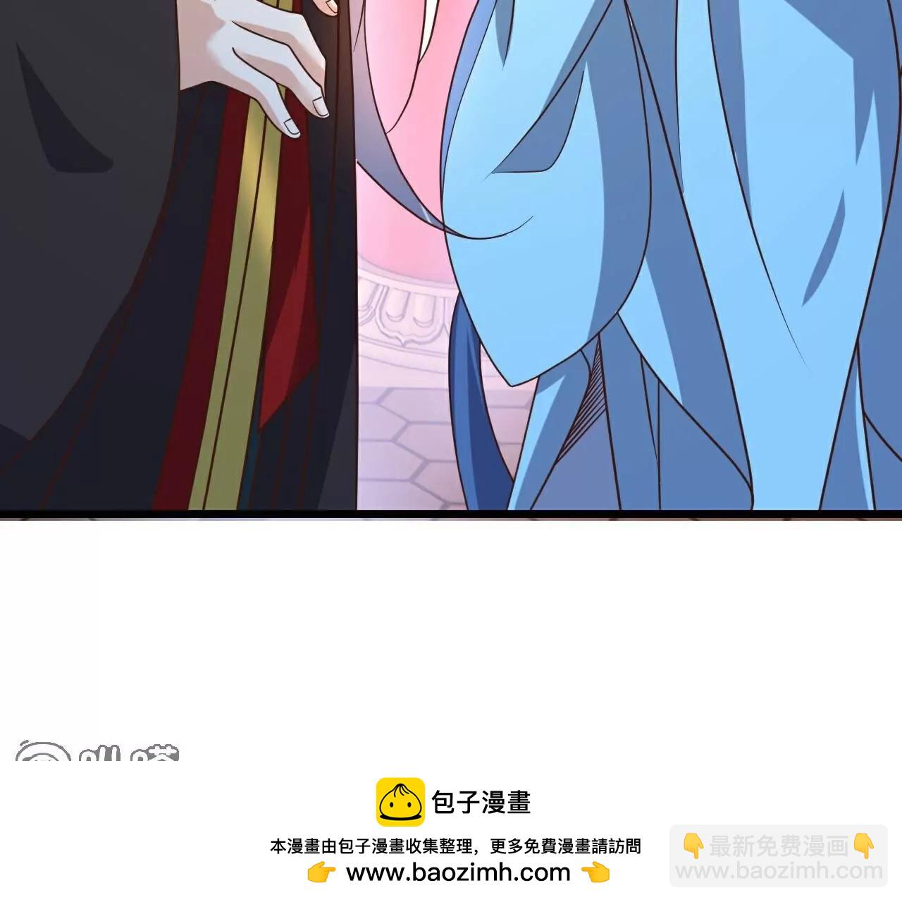 🍚仙武帝尊 第793话  带贺礼了吗 第50页