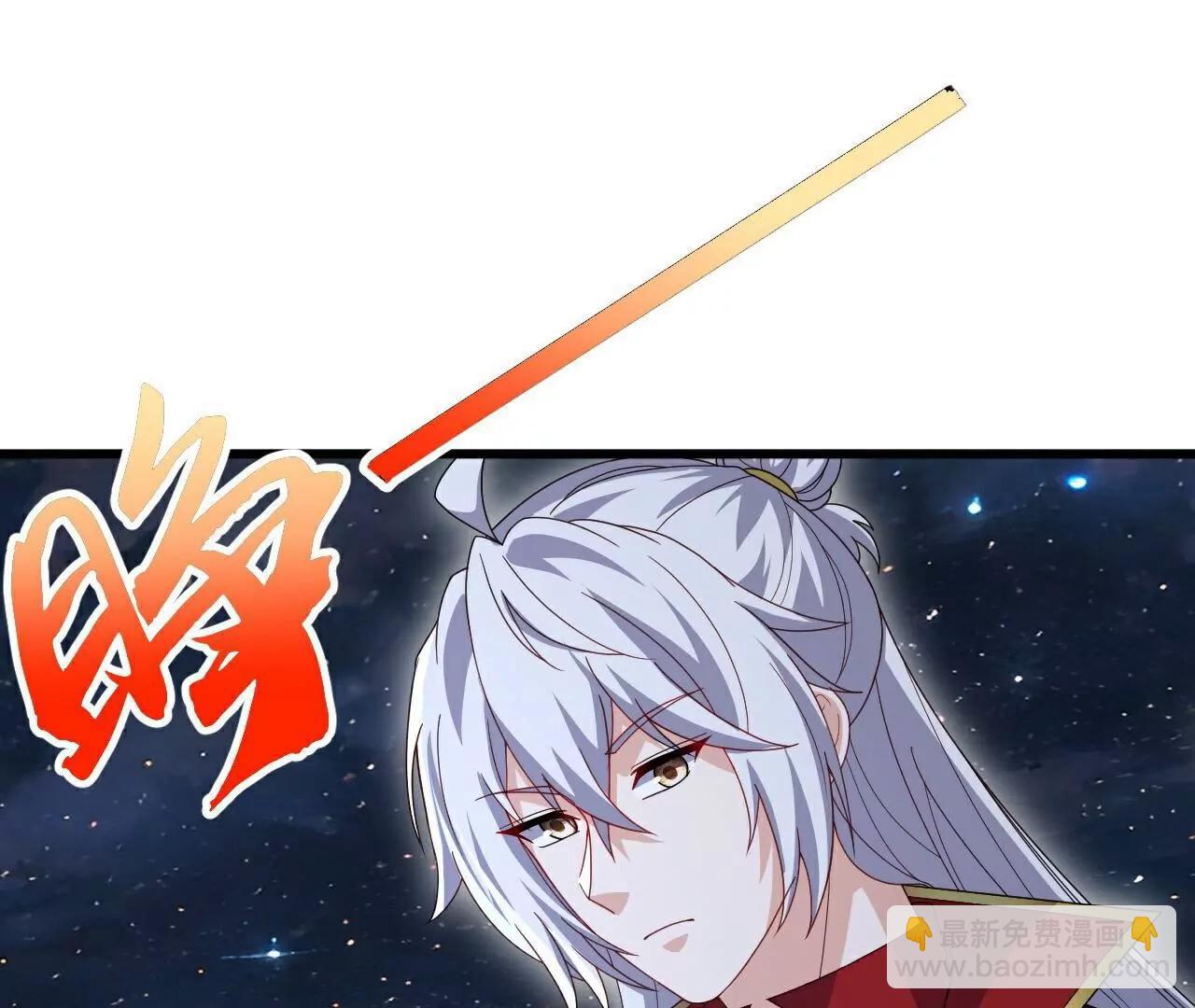 🍚仙武帝尊 第795话  物极必反 第13页