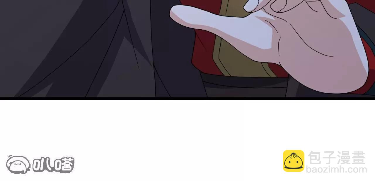 🍚仙武帝尊 第795话  物极必反 第25页