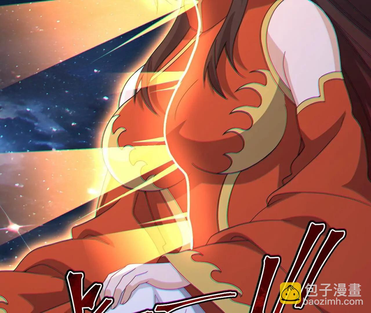 🍚仙武帝尊 第795话  物极必反 第27页