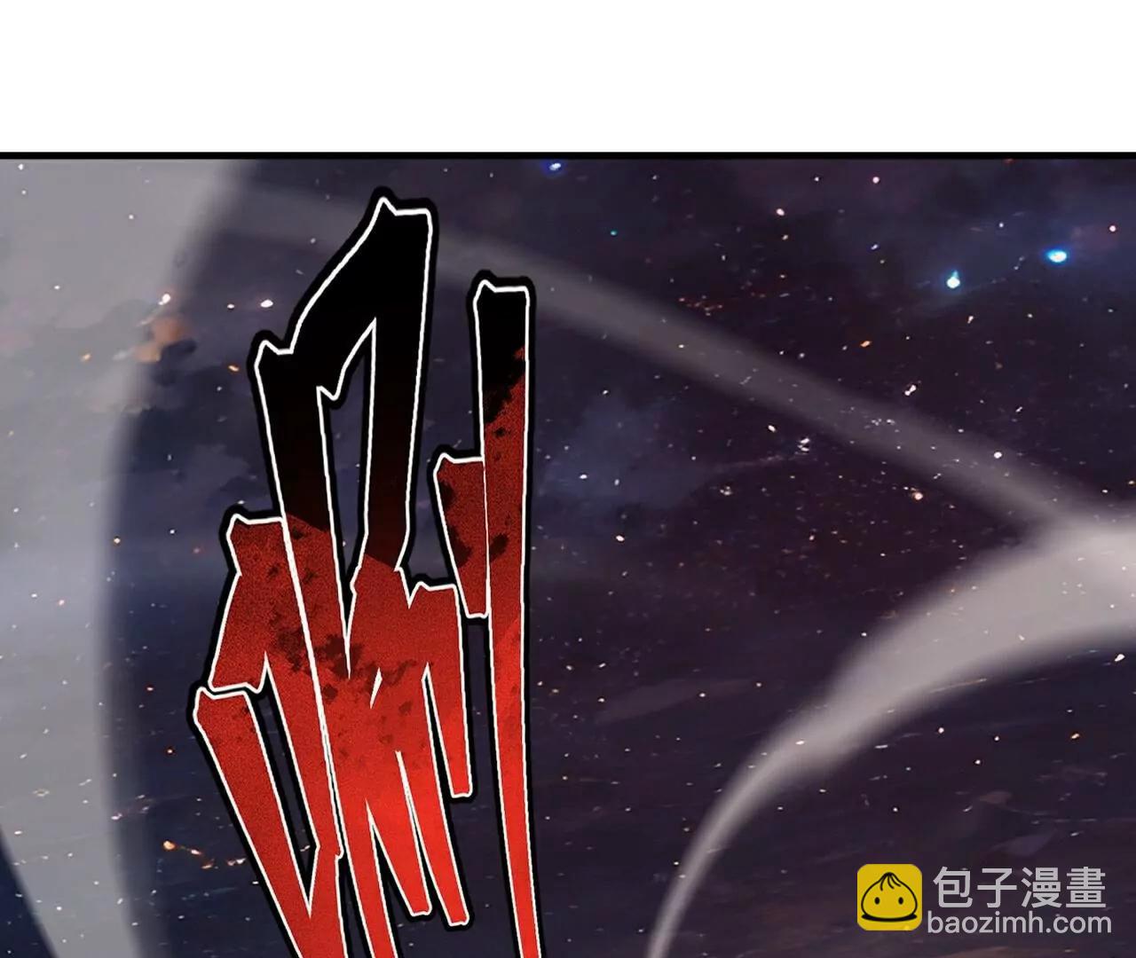 🍚仙武帝尊 第795话  物极必反 第38页