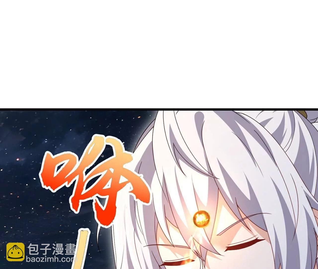 🍚仙武帝尊 第795话  物极必反 第4页