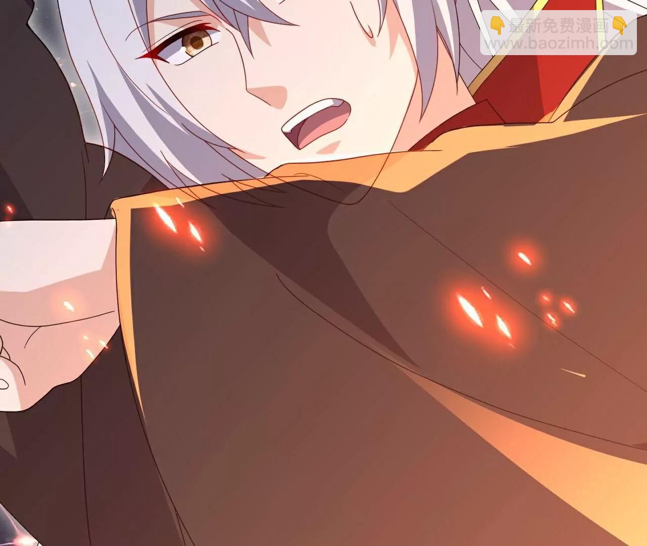 🍚仙武帝尊 第795话  物极必反 第42页