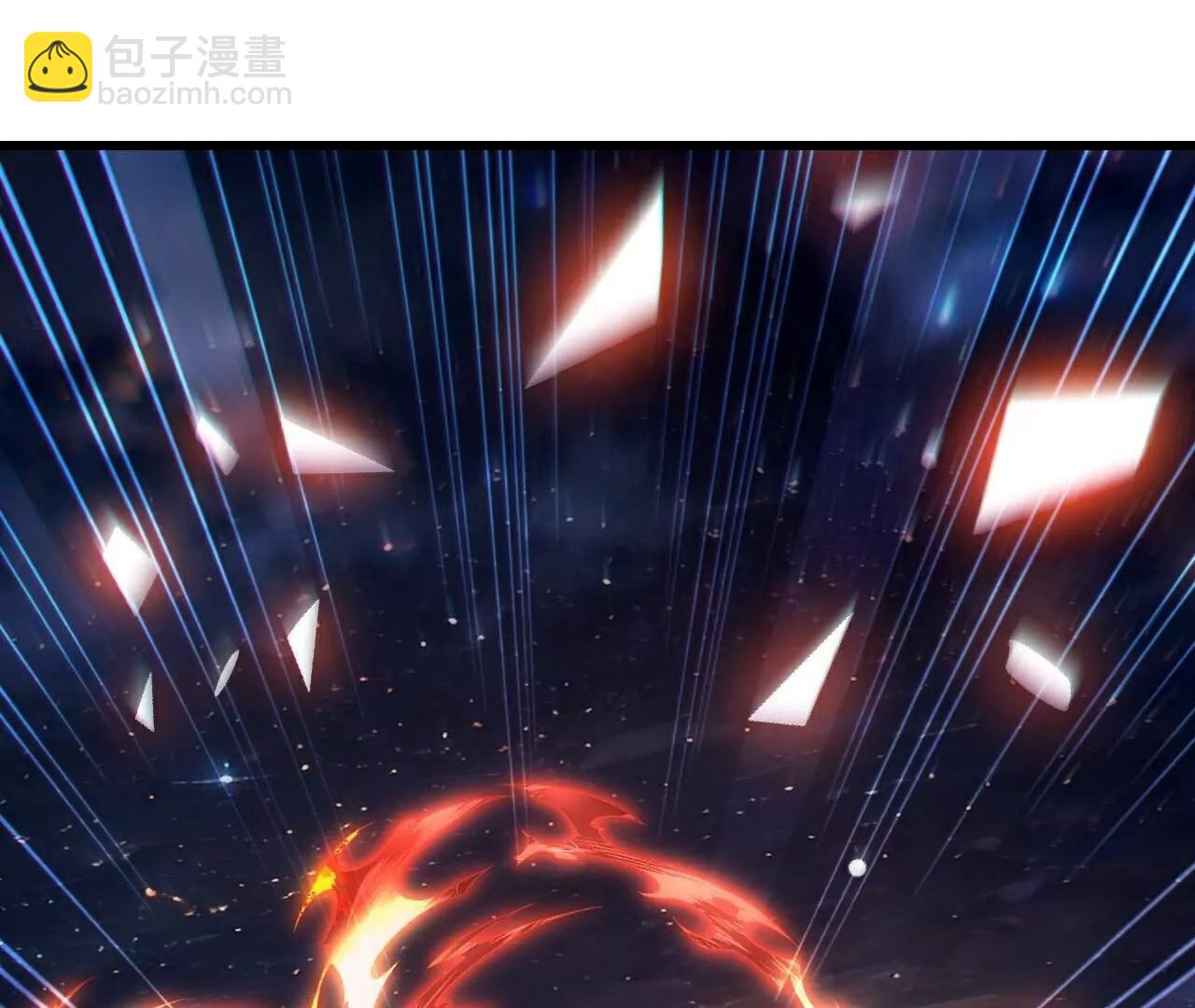 🍚仙武帝尊 第795话  物极必反 第44页