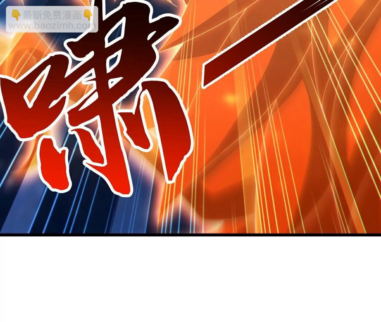 🍚仙武帝尊 第795话  物极必反 第49页