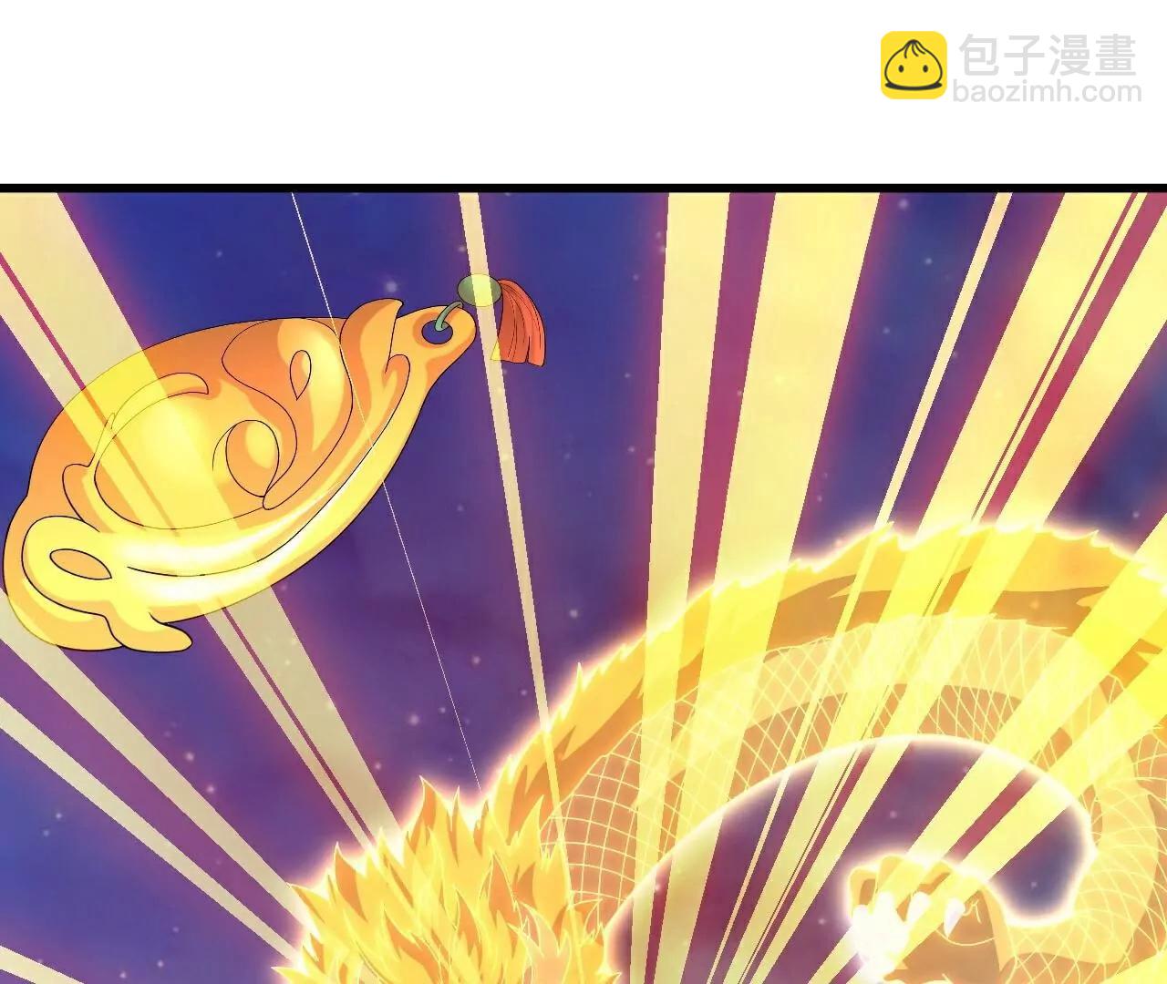 🍚仙武帝尊 第795话  物极必反 第7页