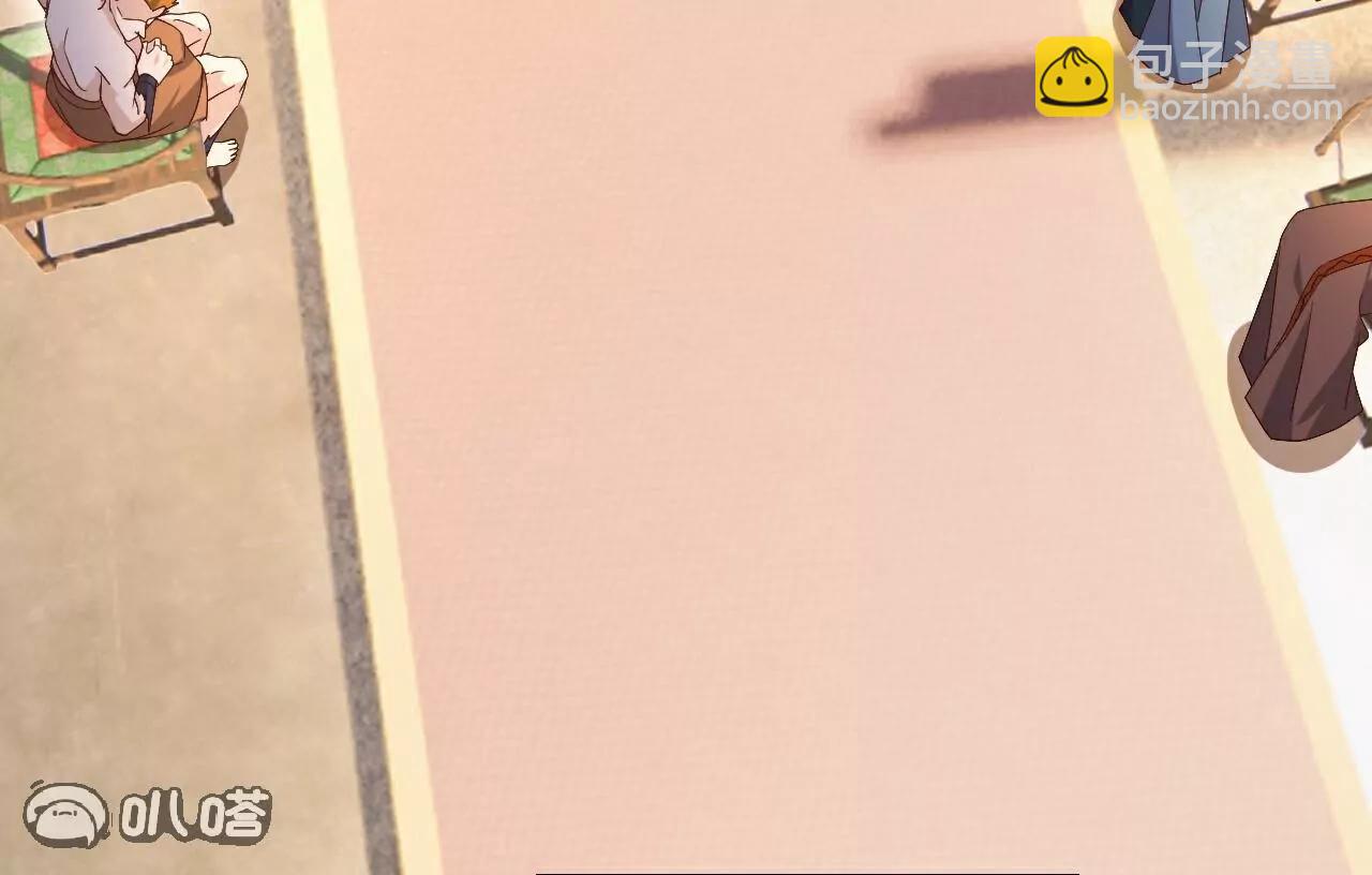 🍚仙武帝尊 第797话  进入圣人境 第30页