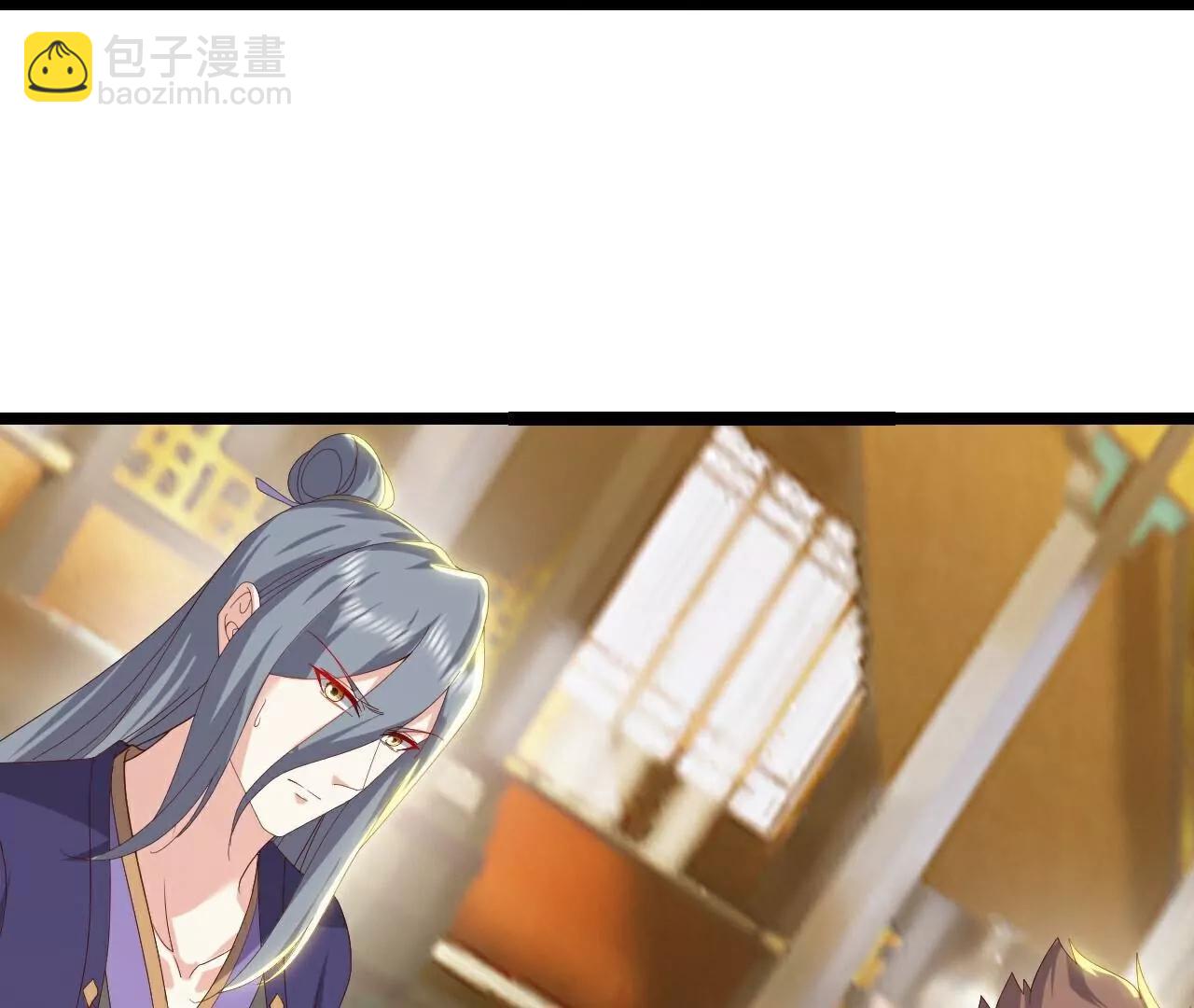🍚仙武帝尊 第797话  进入圣人境 第44页