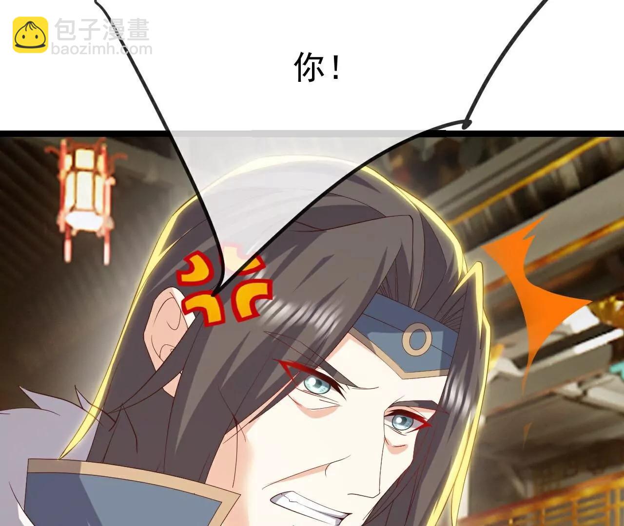 🍚仙武帝尊 第797话  进入圣人境 第7页