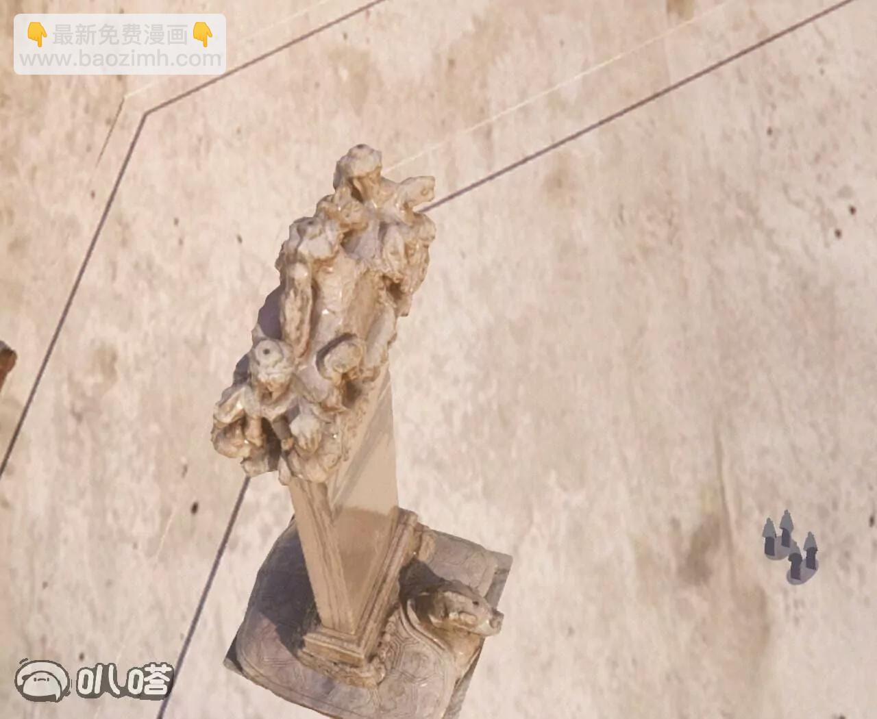 🍚仙武帝尊 第800话  还会有更高的 第27页