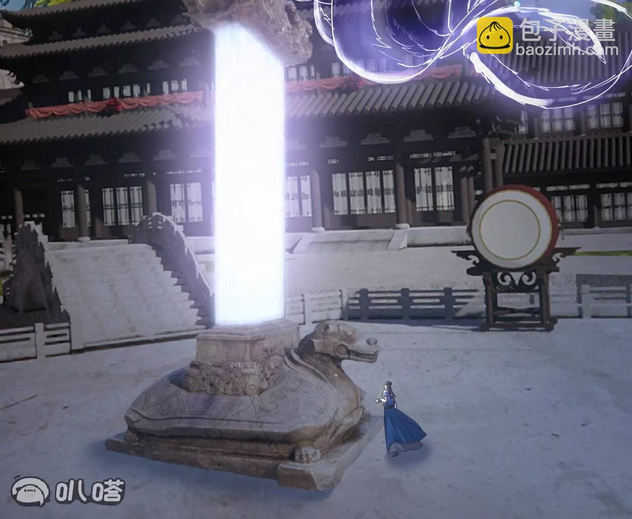 🍚仙武帝尊 第800话  还会有更高的 第39页