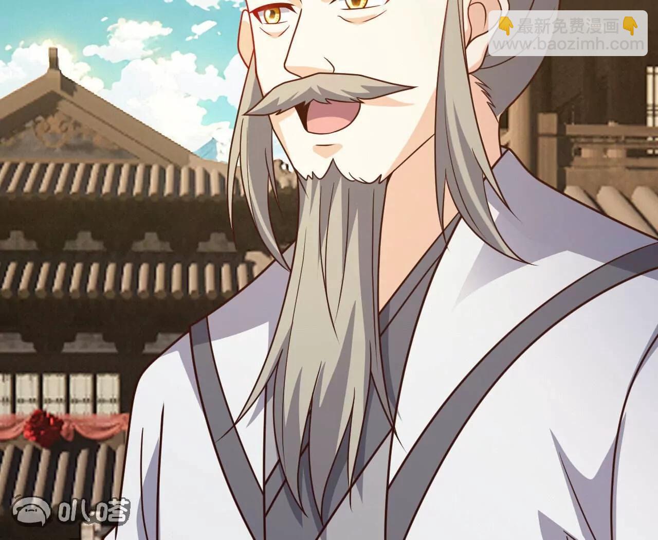 🍚仙武帝尊 第800话  还会有更高的 第41页