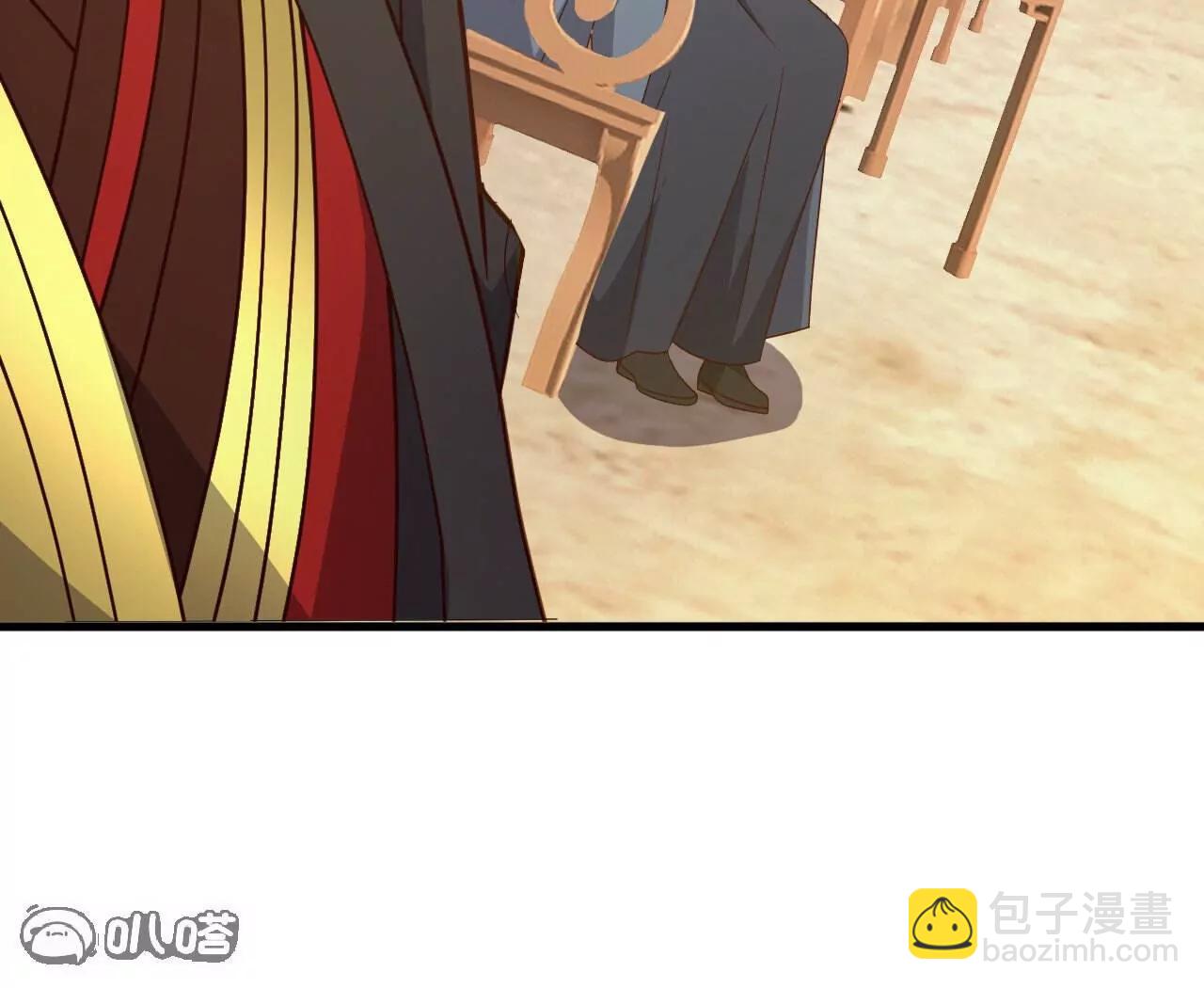 🍚仙武帝尊 第800话  还会有更高的 第45页