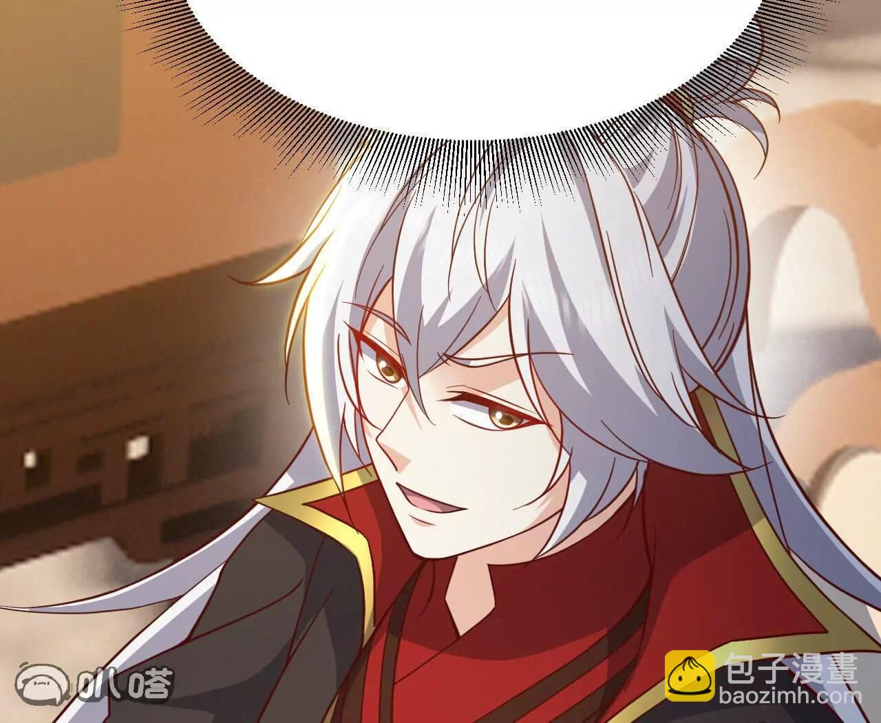 🍚仙武帝尊 第800话  还会有更高的 第7页