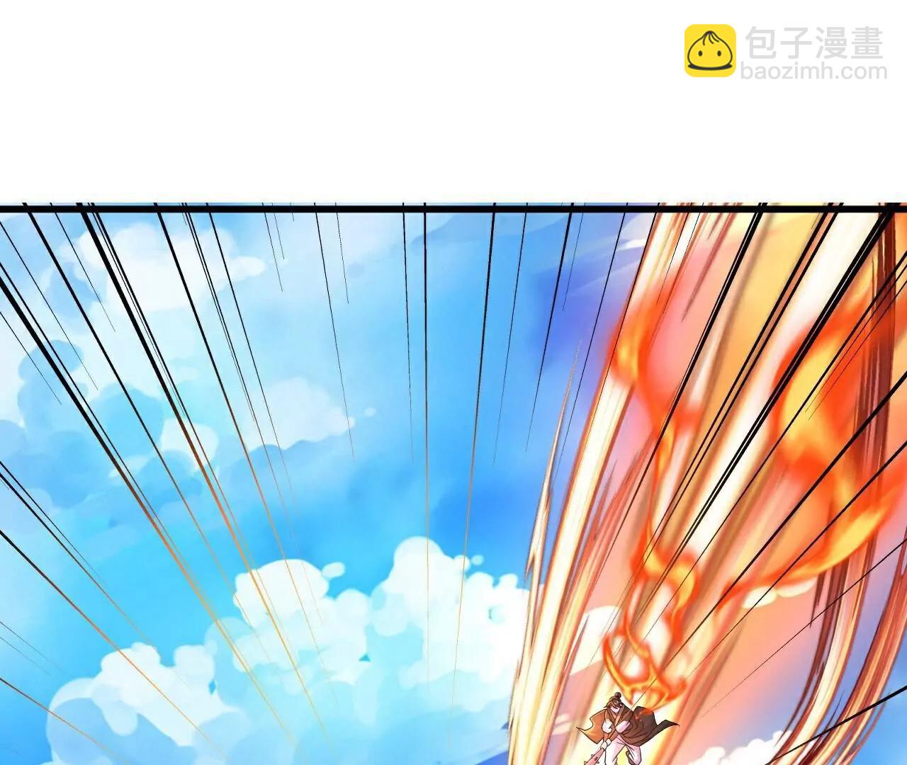 🍚仙武帝尊 第802话  九皇子赢了 第13页