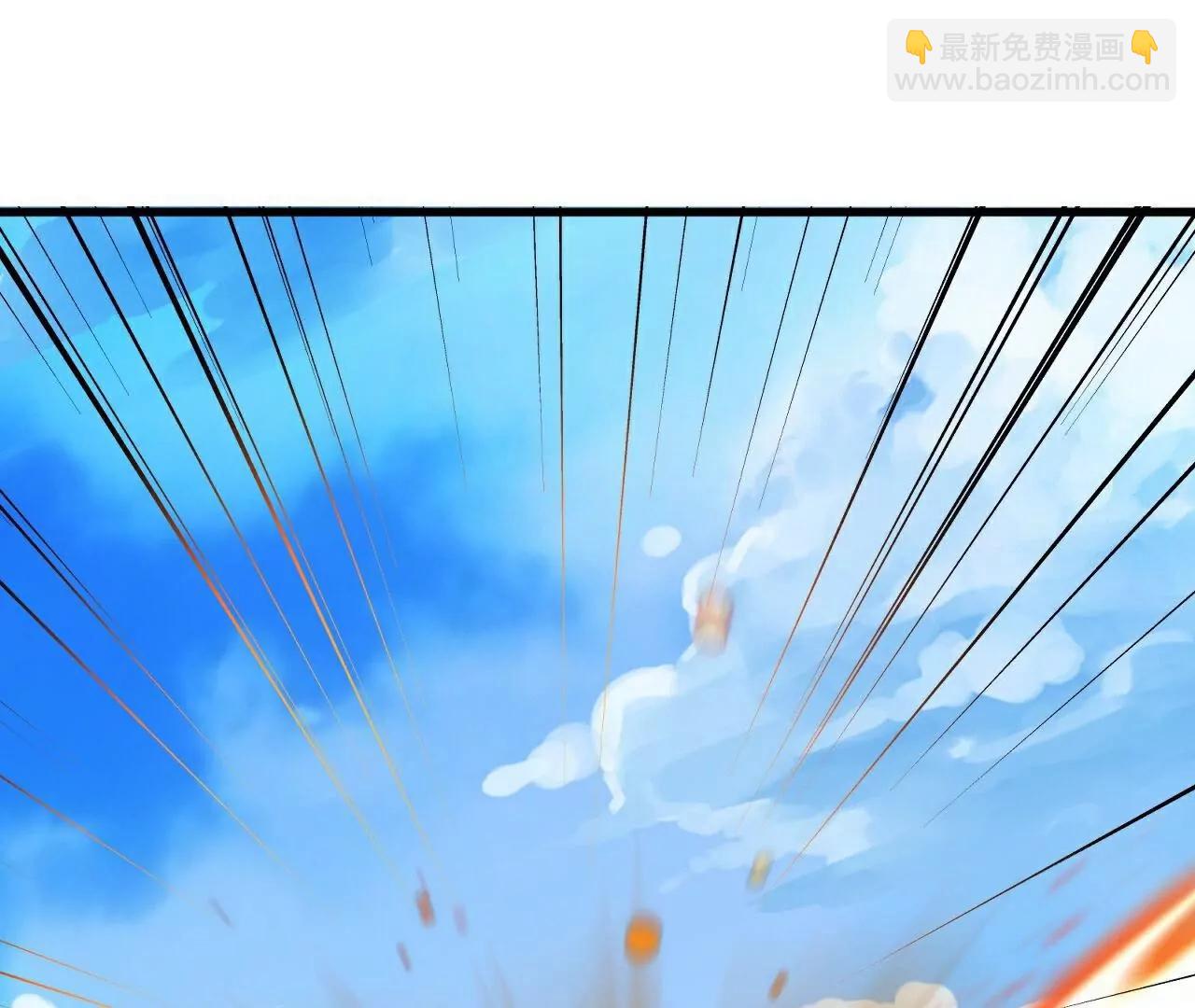 🍚仙武帝尊 第802话  九皇子赢了 第16页