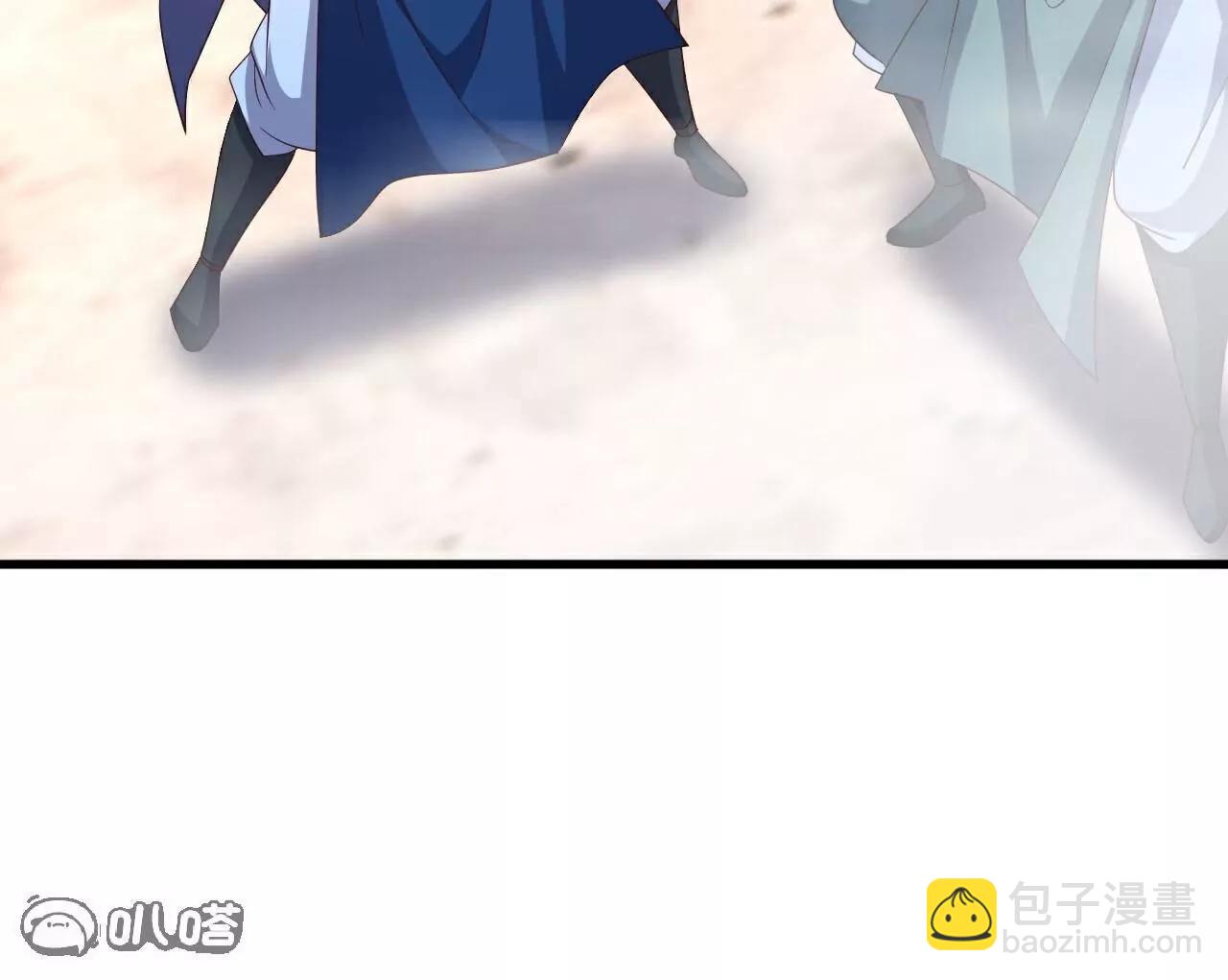 🍚仙武帝尊 第802话  九皇子赢了 第34页