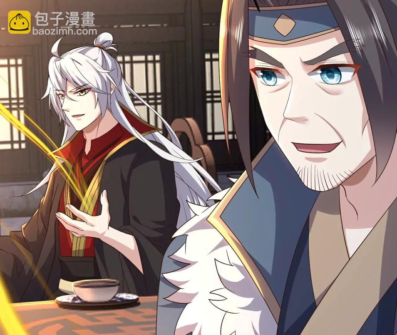 🍚仙武帝尊 第802话  九皇子赢了 第39页
