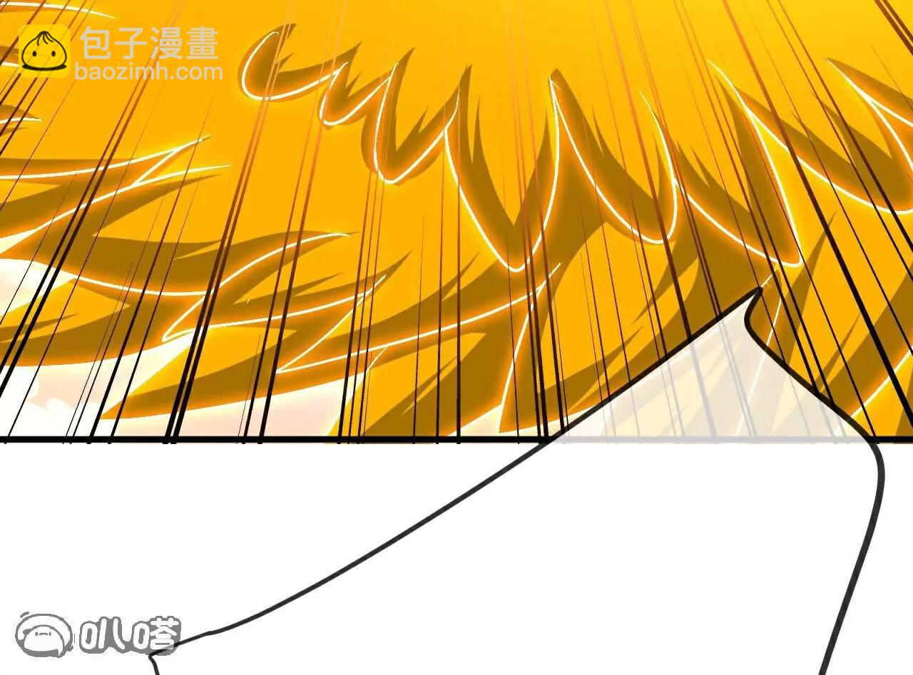 🍚仙武帝尊 第802话  九皇子赢了 第6页
