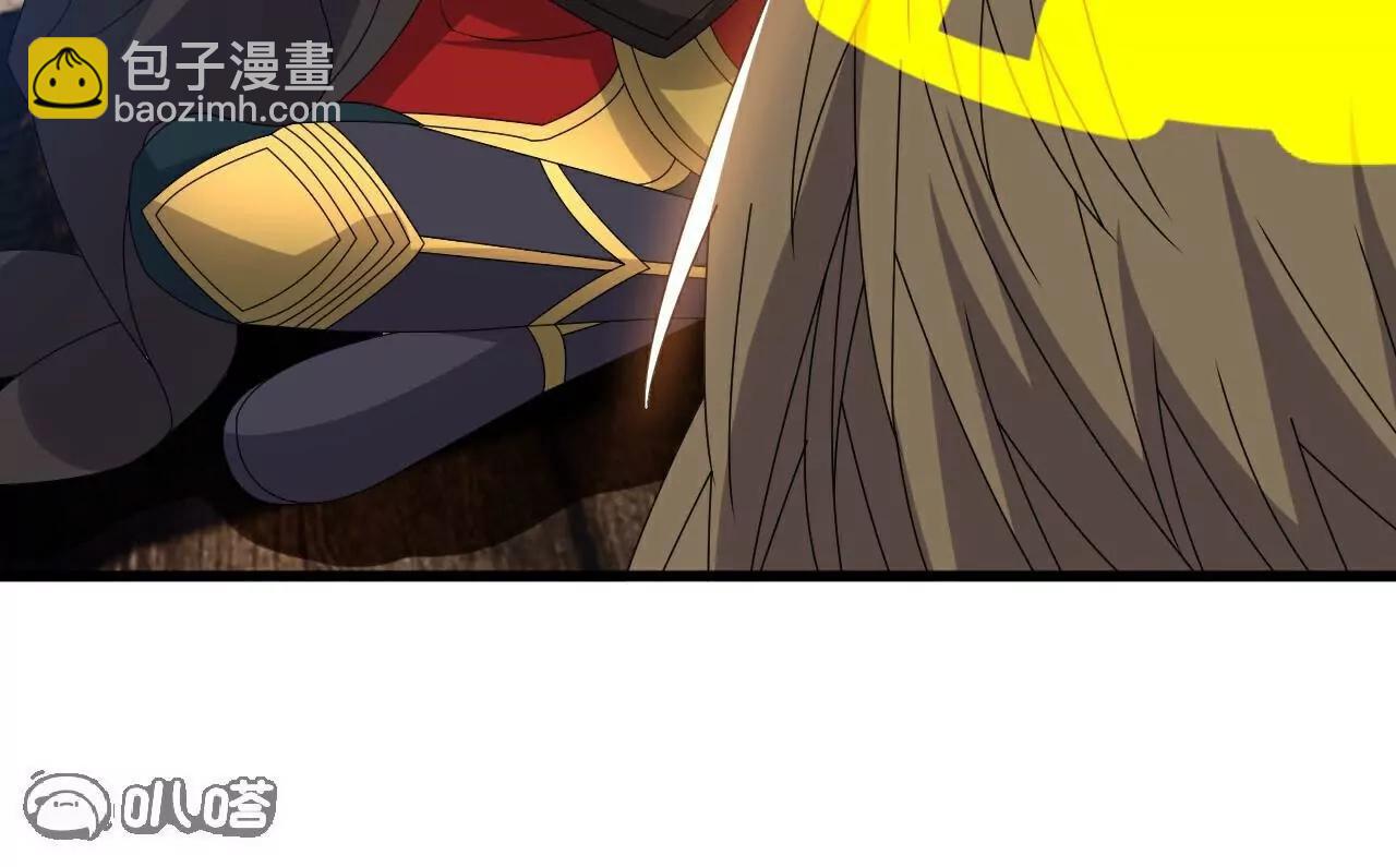 🍚仙武帝尊 第804话  狂妄的资本 第31页