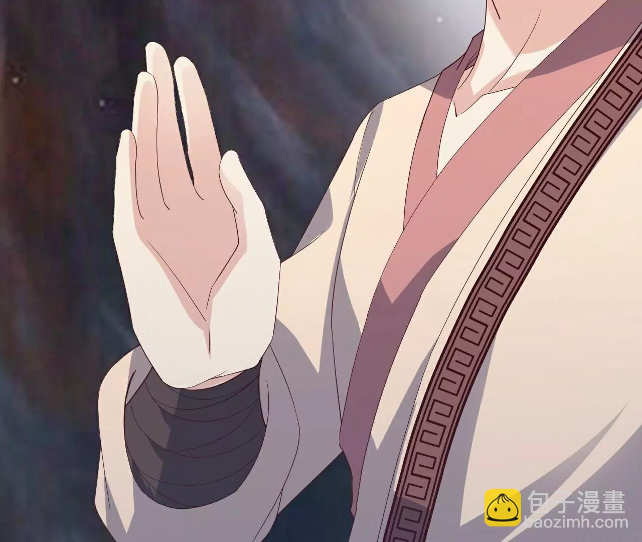 🍚仙武帝尊 第806话  别再念叨了 第11页