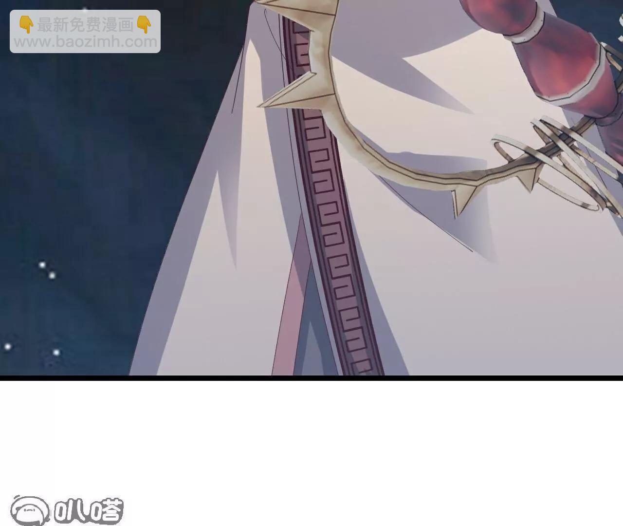 🍚仙武帝尊 第806话  别再念叨了 第18页