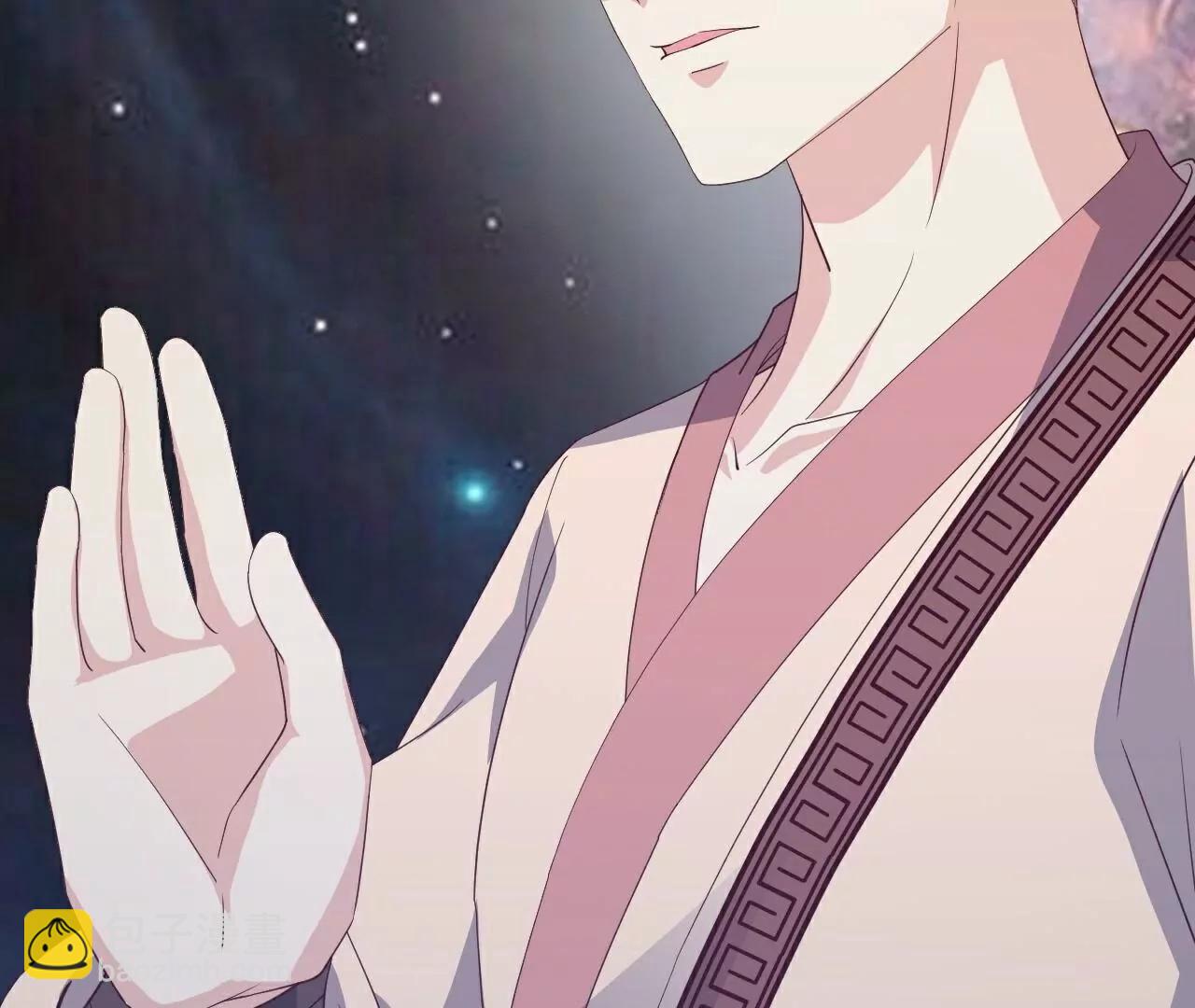 🍚仙武帝尊 第806话  别再念叨了 第24页
