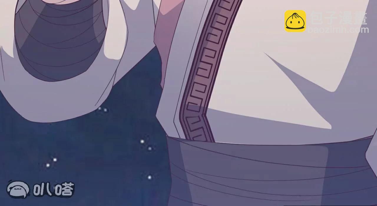 🍚仙武帝尊 第806话  别再念叨了 第25页