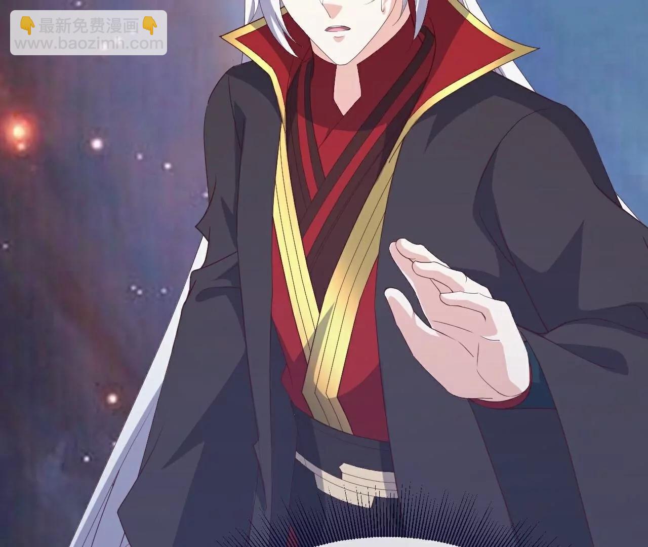 🍚仙武帝尊 第806话  别再念叨了 第27页