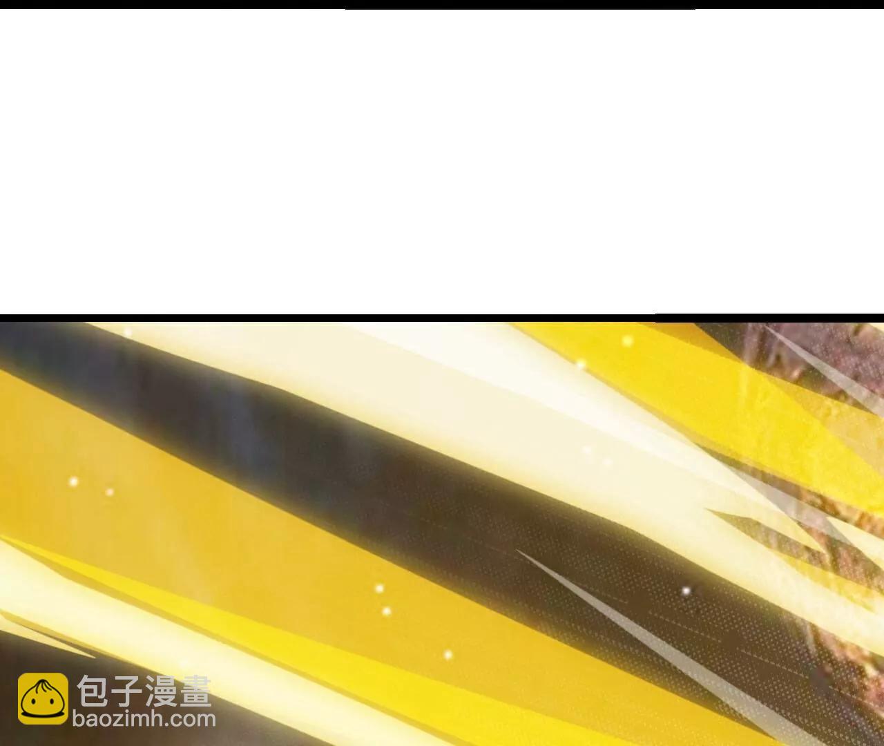🍚仙武帝尊 第806话  别再念叨了 第32页