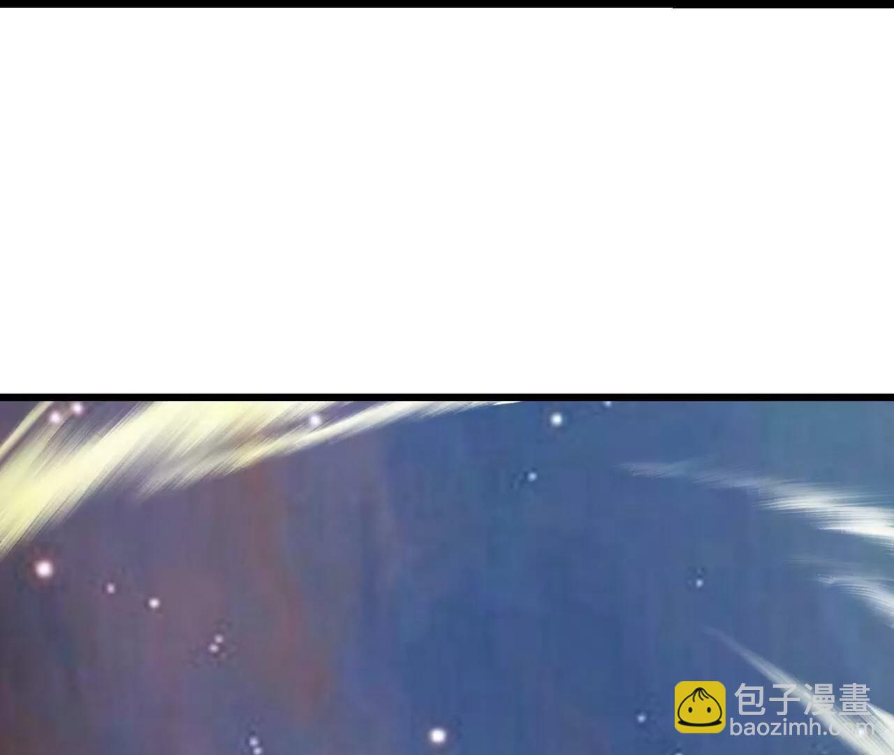 🍚仙武帝尊 第806话  别再念叨了 第42页