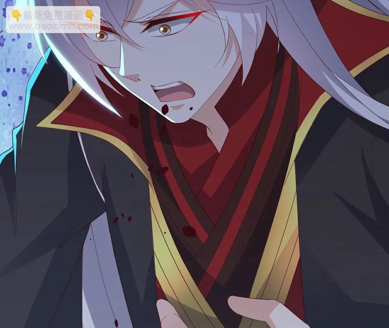 🍚仙武帝尊 第806话  别再念叨了 第5页