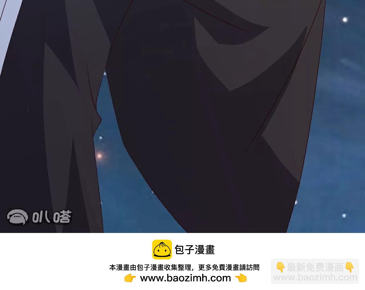 🍚仙武帝尊 第806话  别再念叨了 第50页