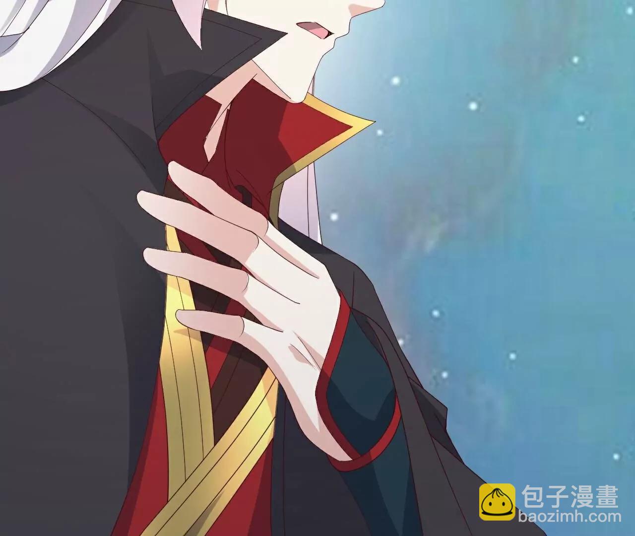 🍚仙武帝尊 第806话  别再念叨了 第8页