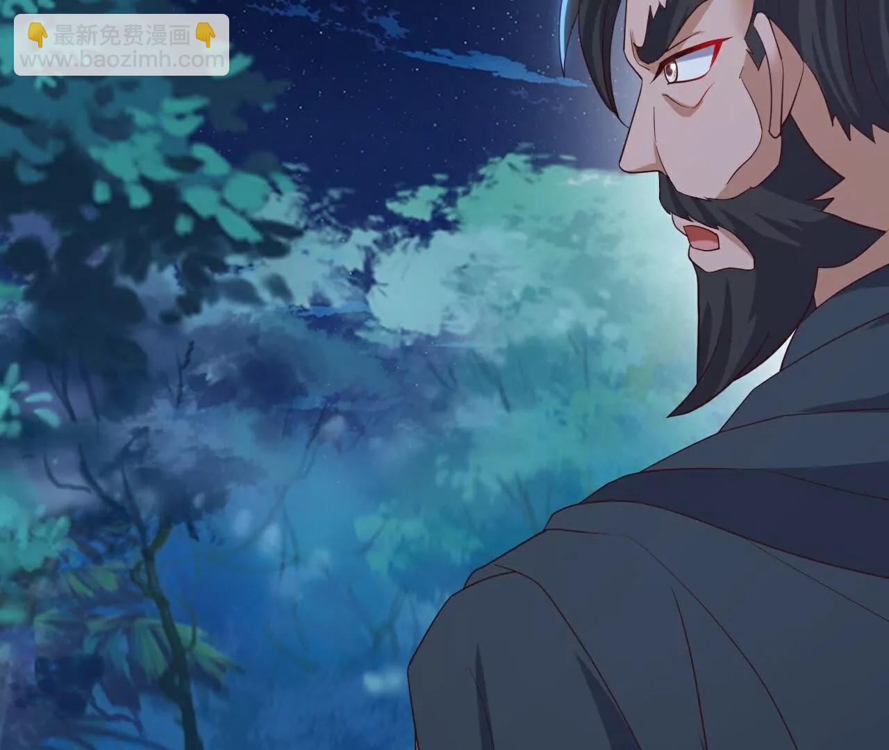 🍚仙武帝尊 第808话  成妖的转世之人 第27页
