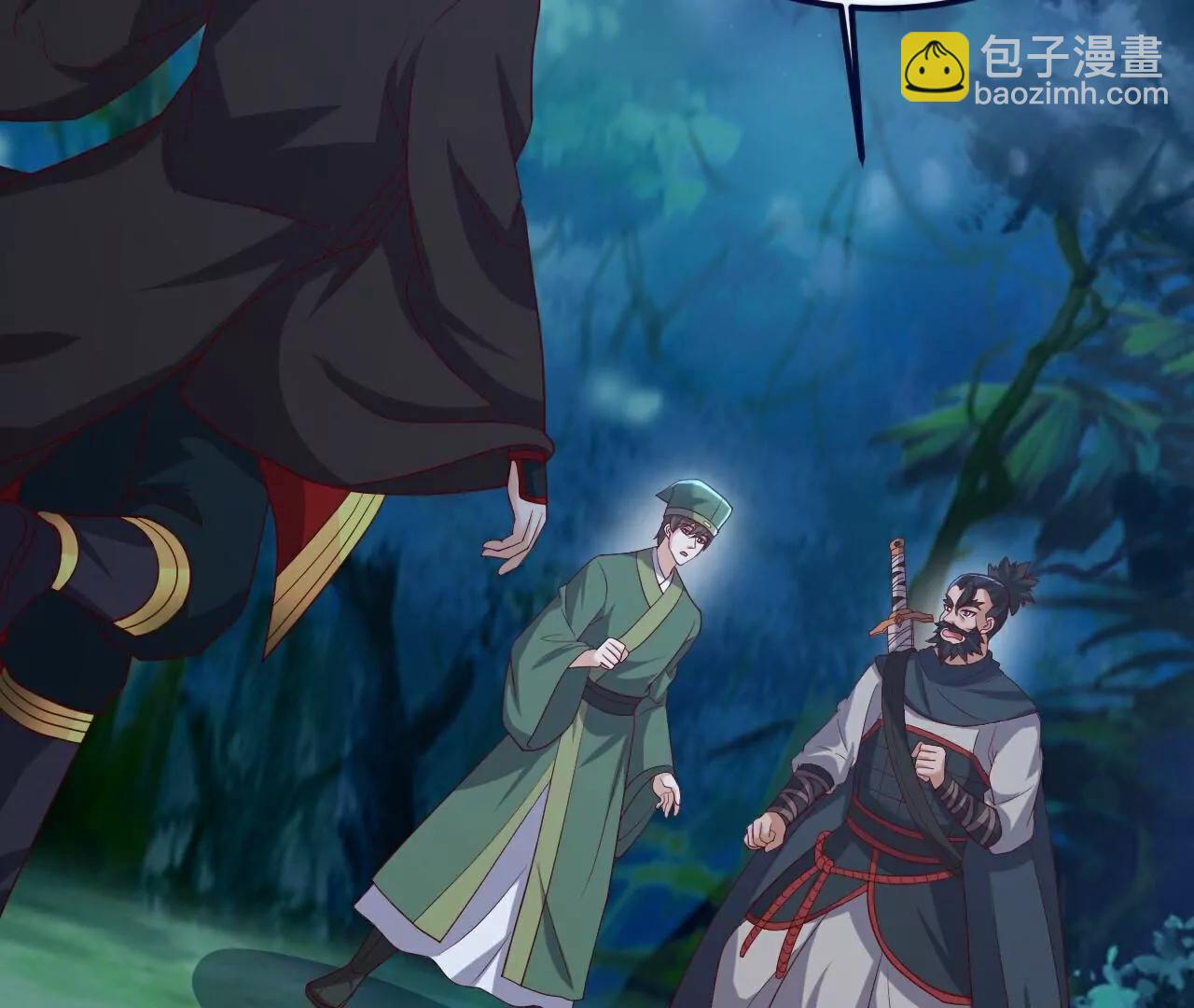 🍚仙武帝尊 第808话  成妖的转世之人 第40页