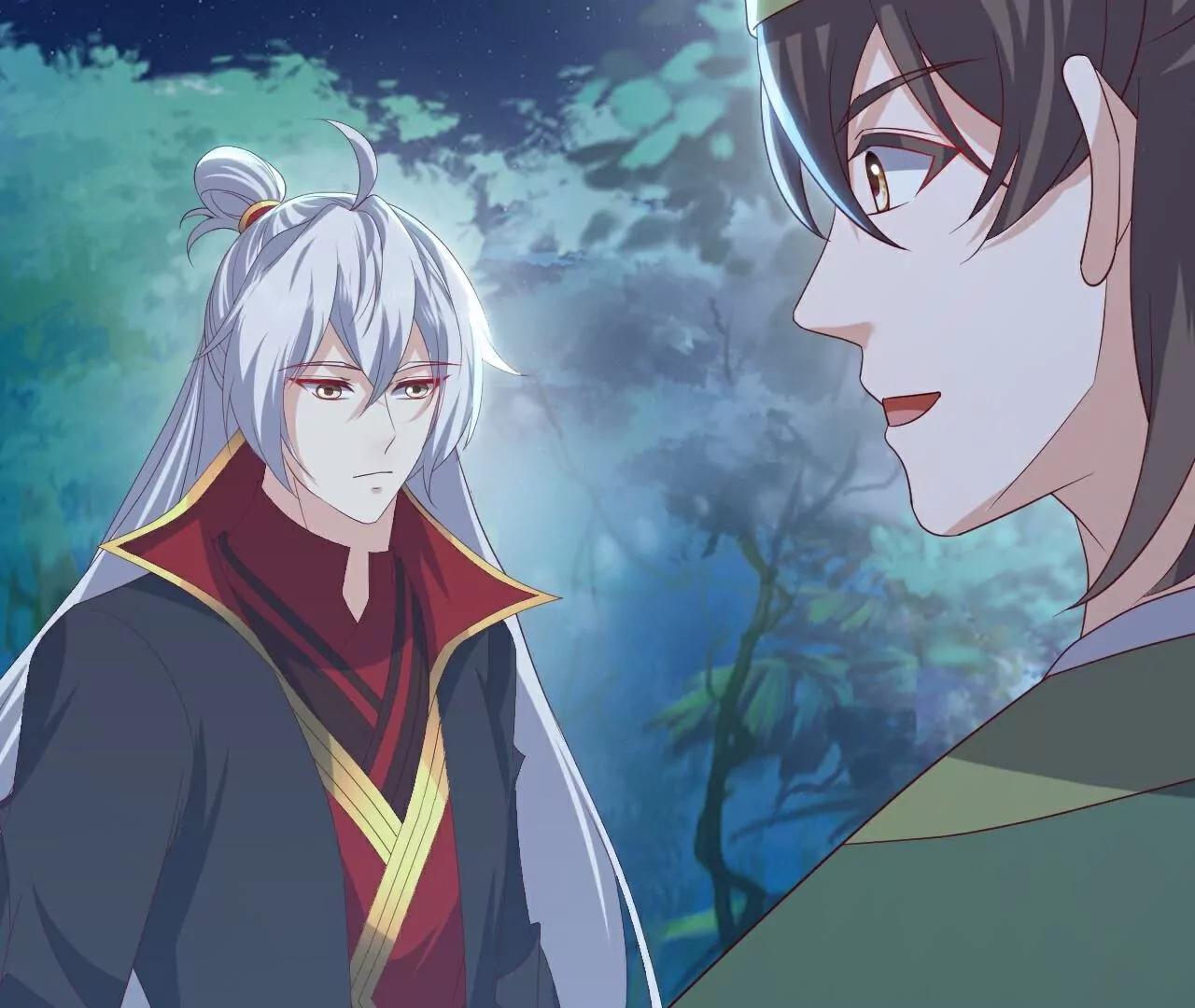 🍚仙武帝尊 第808话  成妖的转世之人 第46页