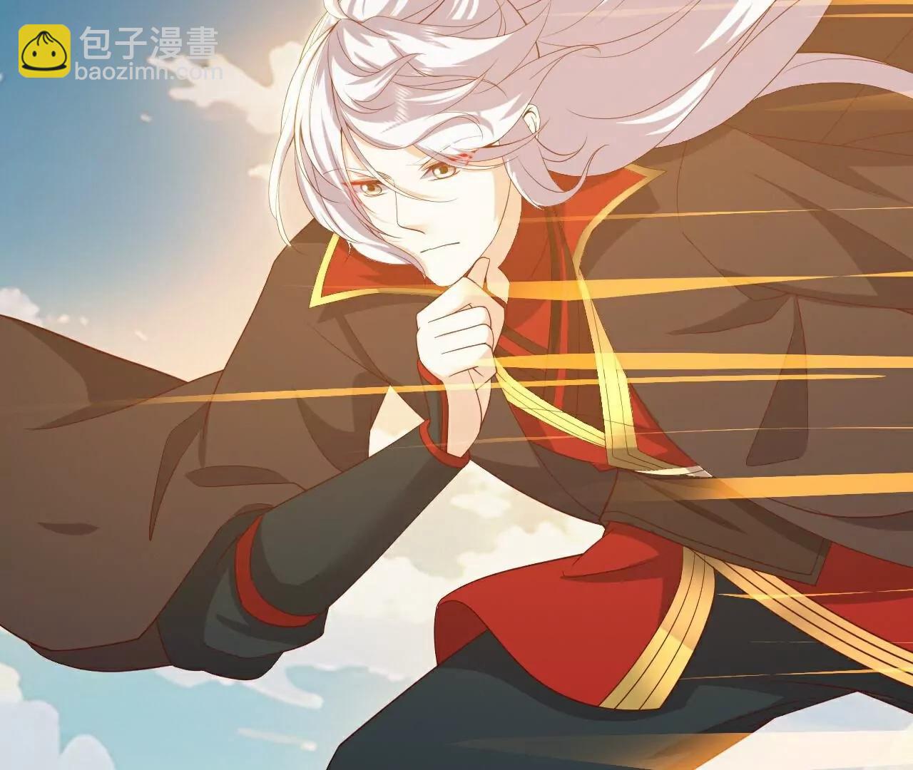 🍚仙武帝尊 第808话  成妖的转世之人 第5页