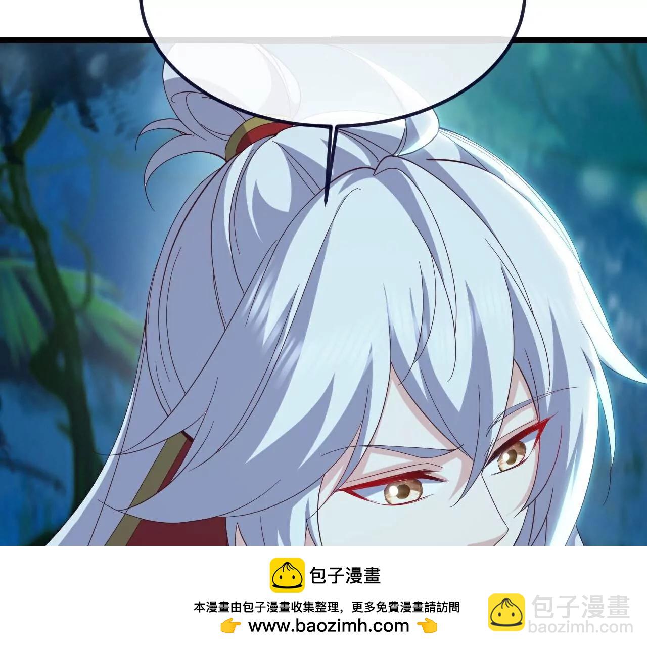 🍚仙武帝尊 第808话  成妖的转世之人 第50页